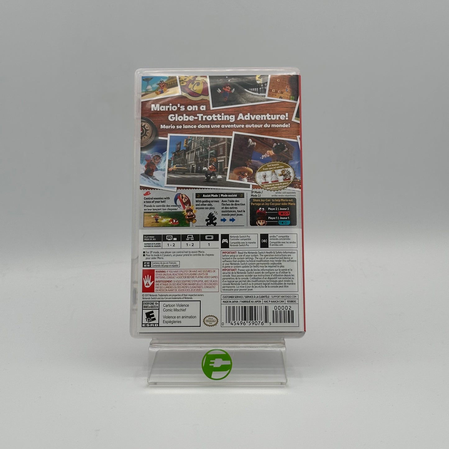 Product Image