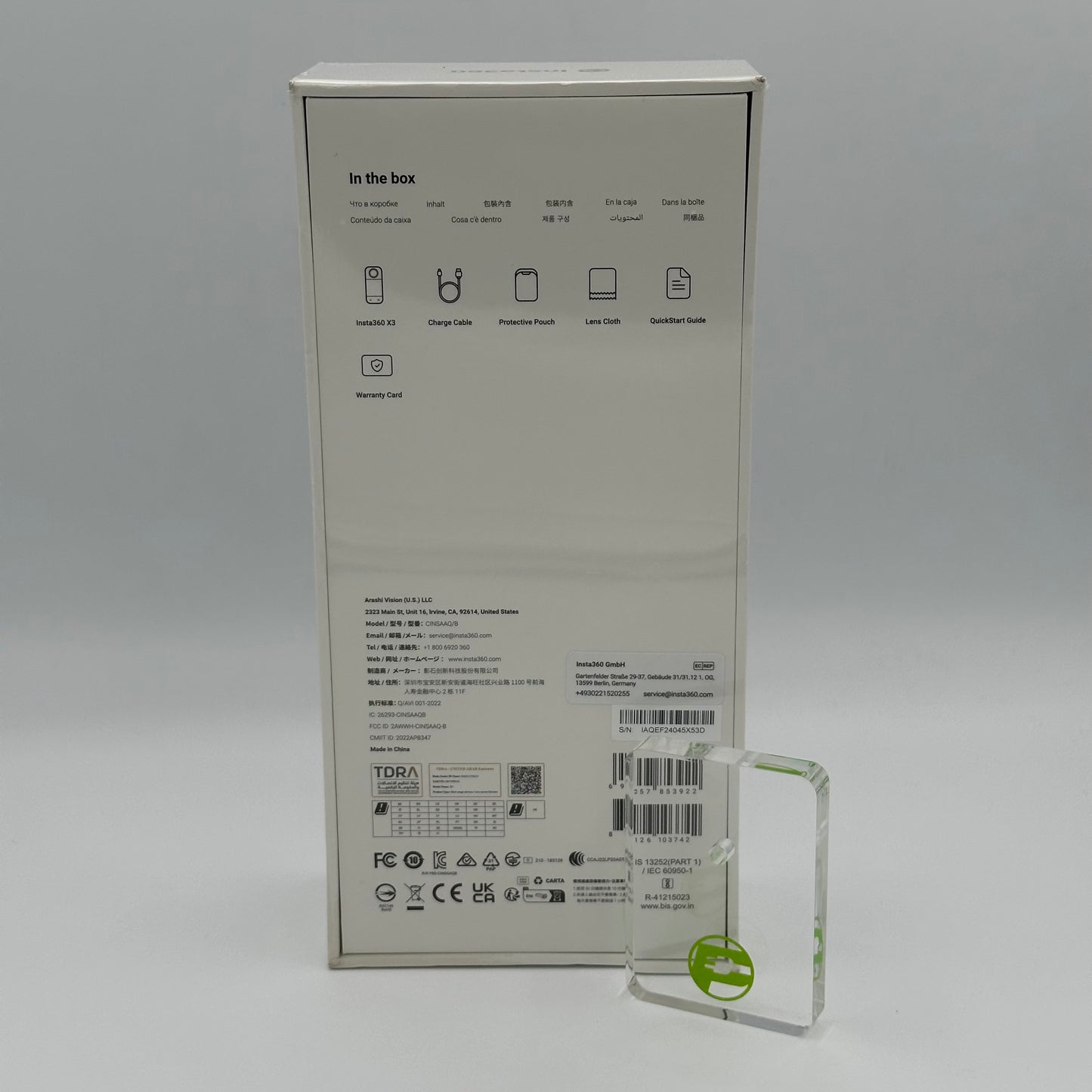 Product Image