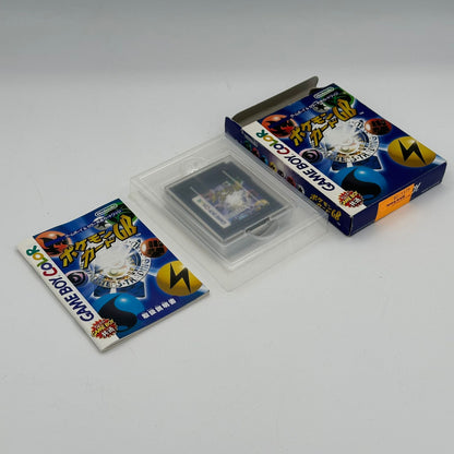 Pokémon Trading Card Game (Nintendo GameBoy Color, 1998)