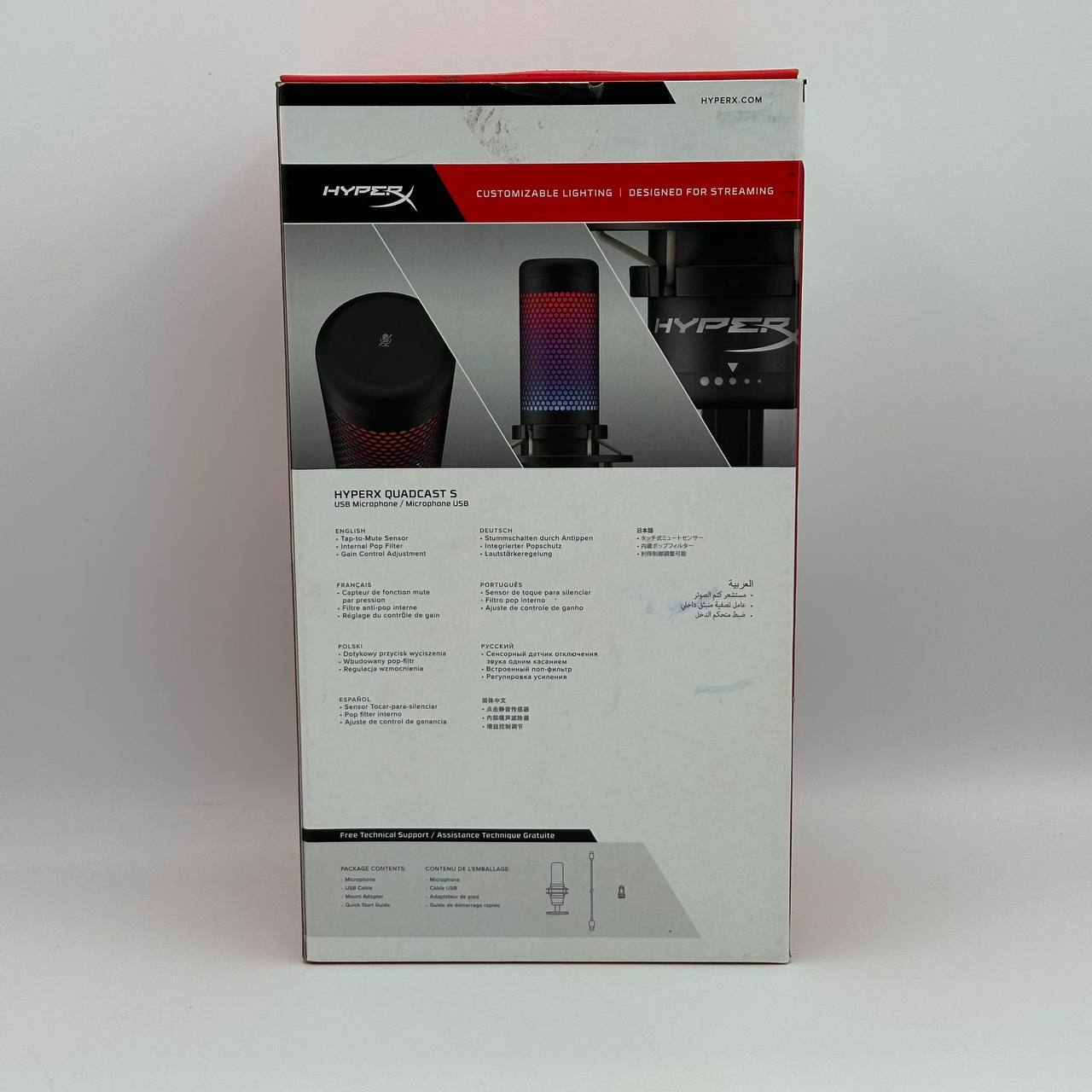 HyperX QuadCast S Wired Multi-Pattern USB Condenser Microphone