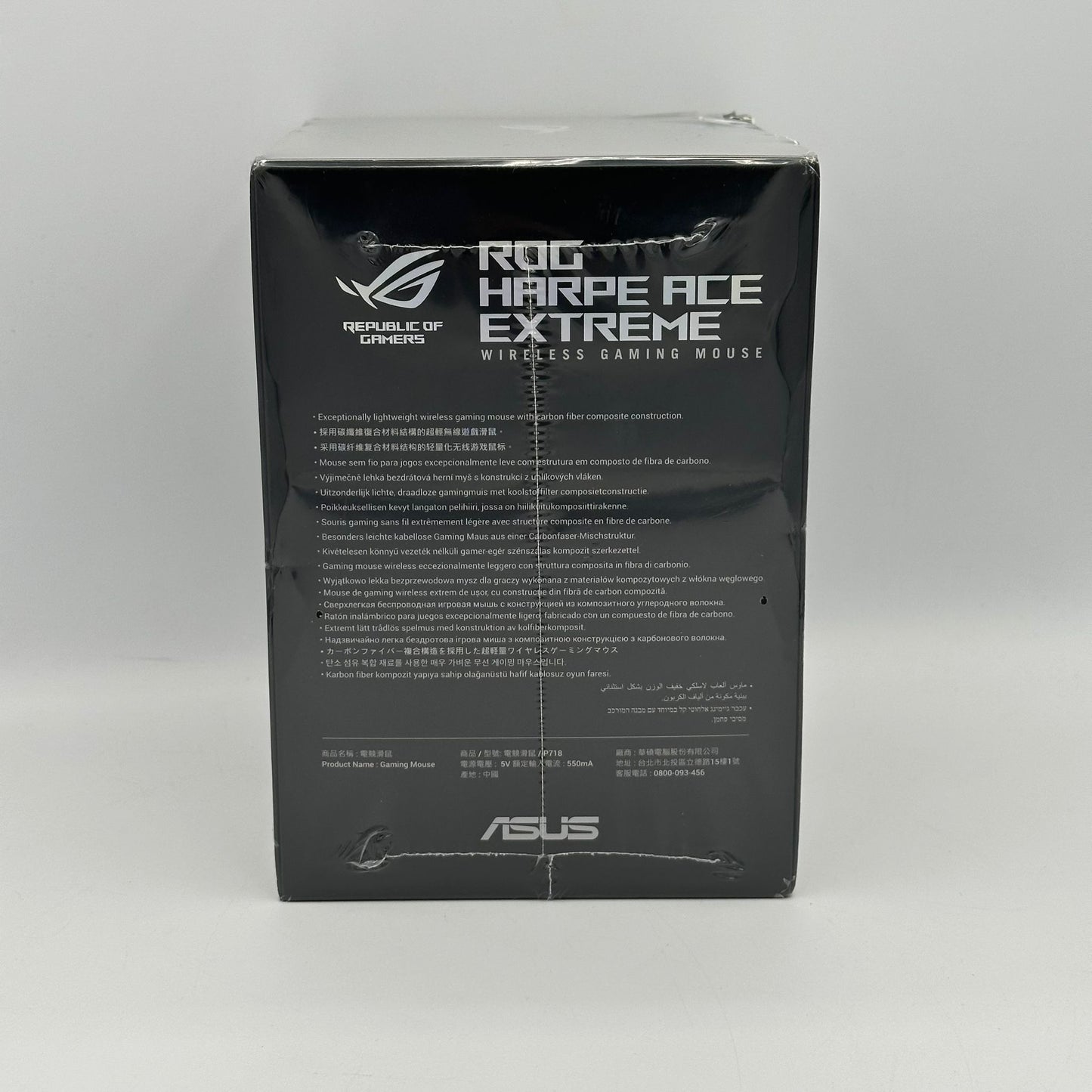 Asus ROG Harpe Ace Extreme Wireless Gaming Mouse New